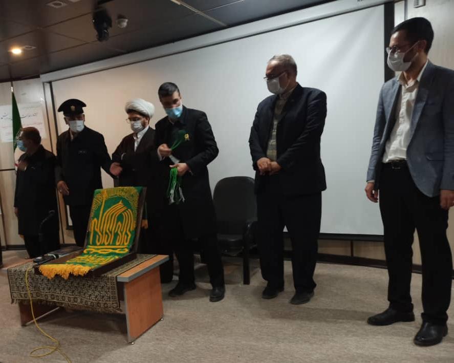 حضور خادمان حرم امام رضا(ع) در دانشگاه آزاد اسلامی داراب