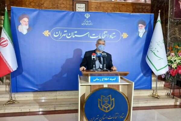 شکرالله حسن بیگی