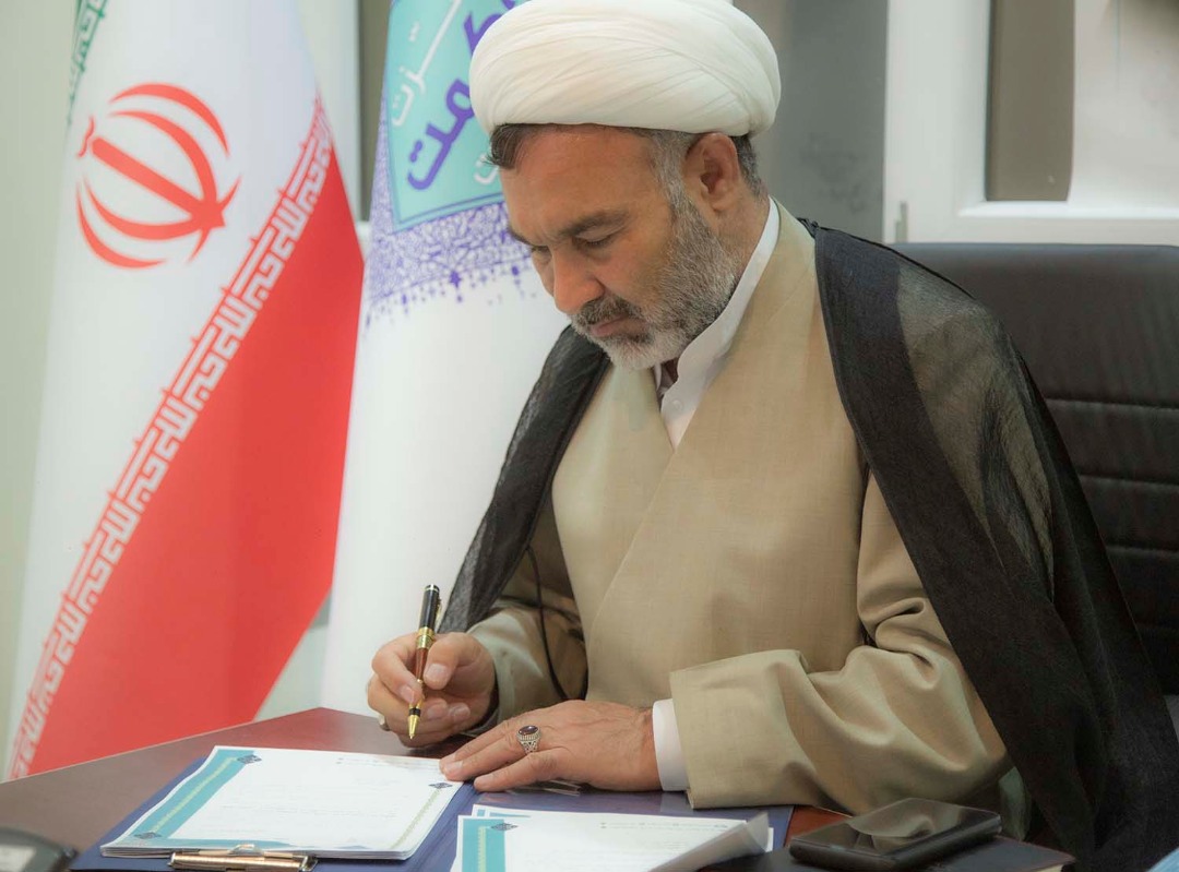 حسین سبحانی