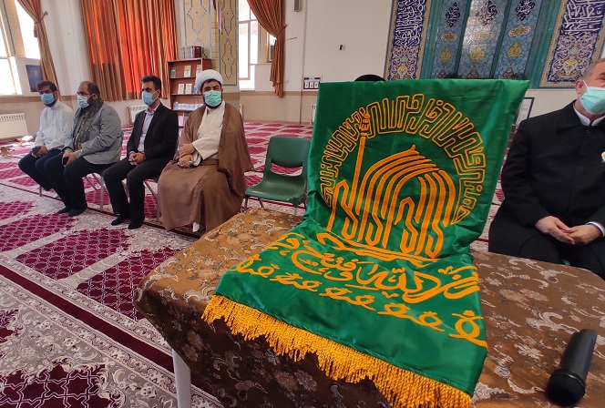 پرچم گردانی
