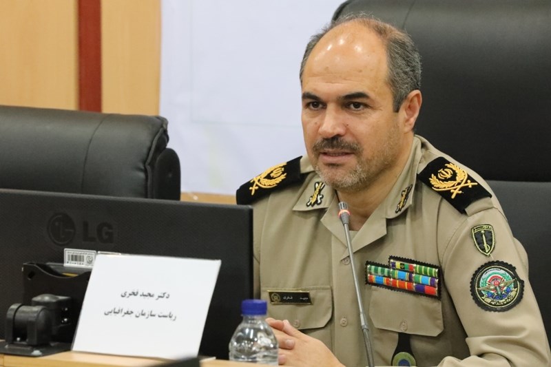 امیر فخری