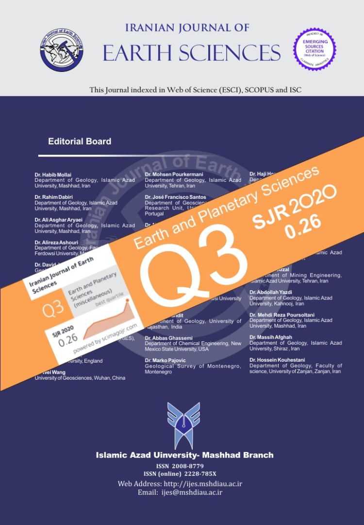 ارتقای مجله Iranian Journal of Earth Sciences به دسته Q3