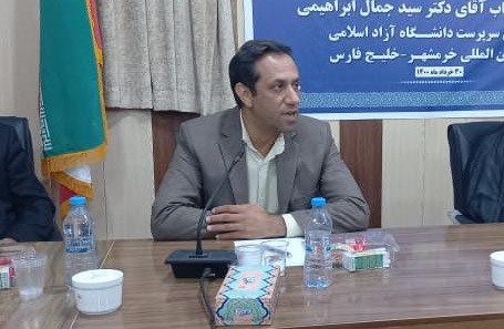 سیدجمال ابراهیمی