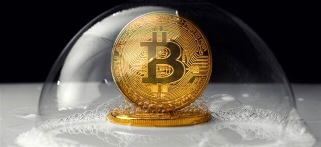 بیت کوین