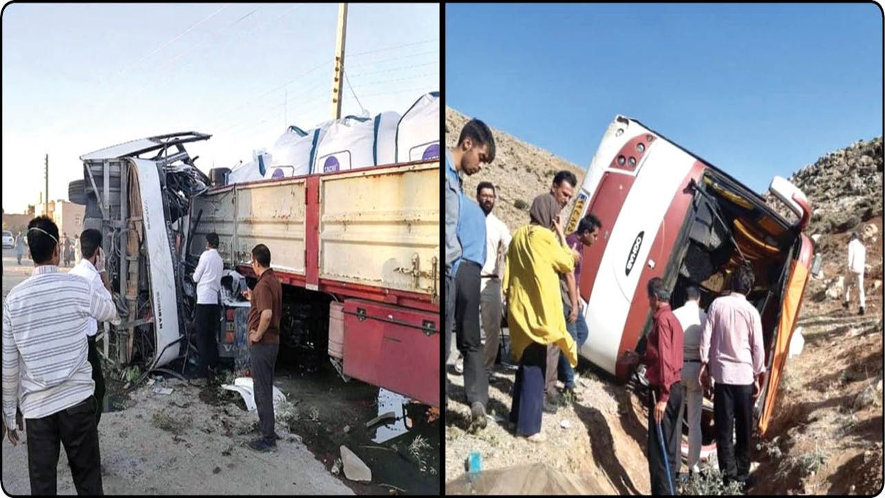 اتوبوس مرگ