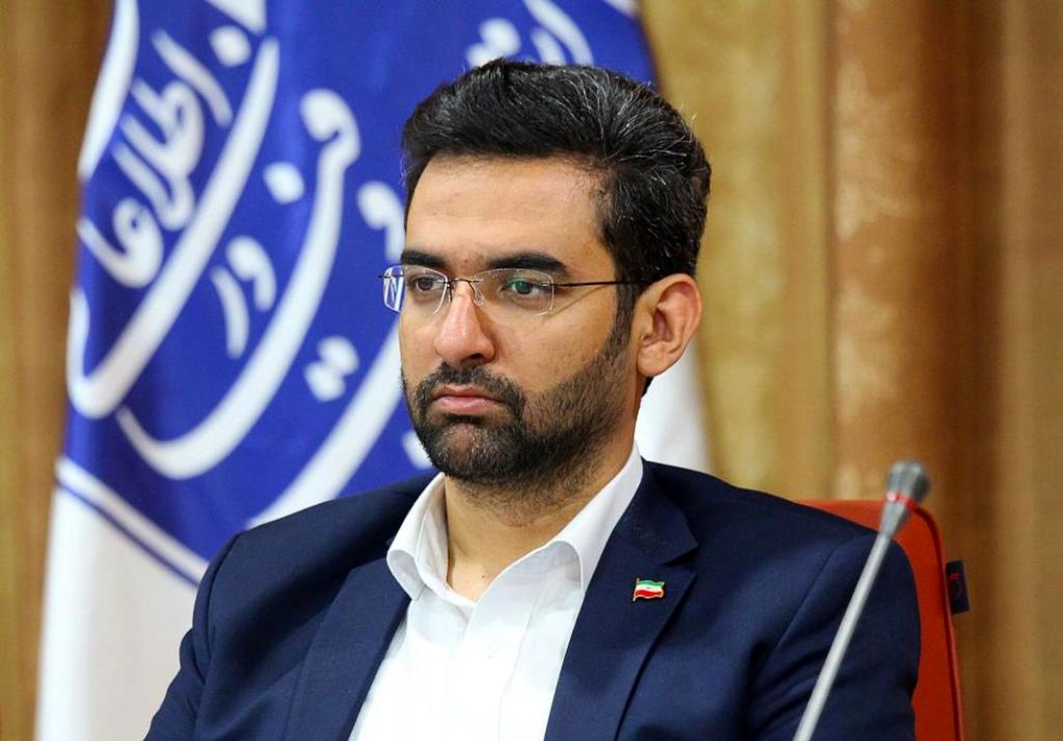 آذری جهرمی