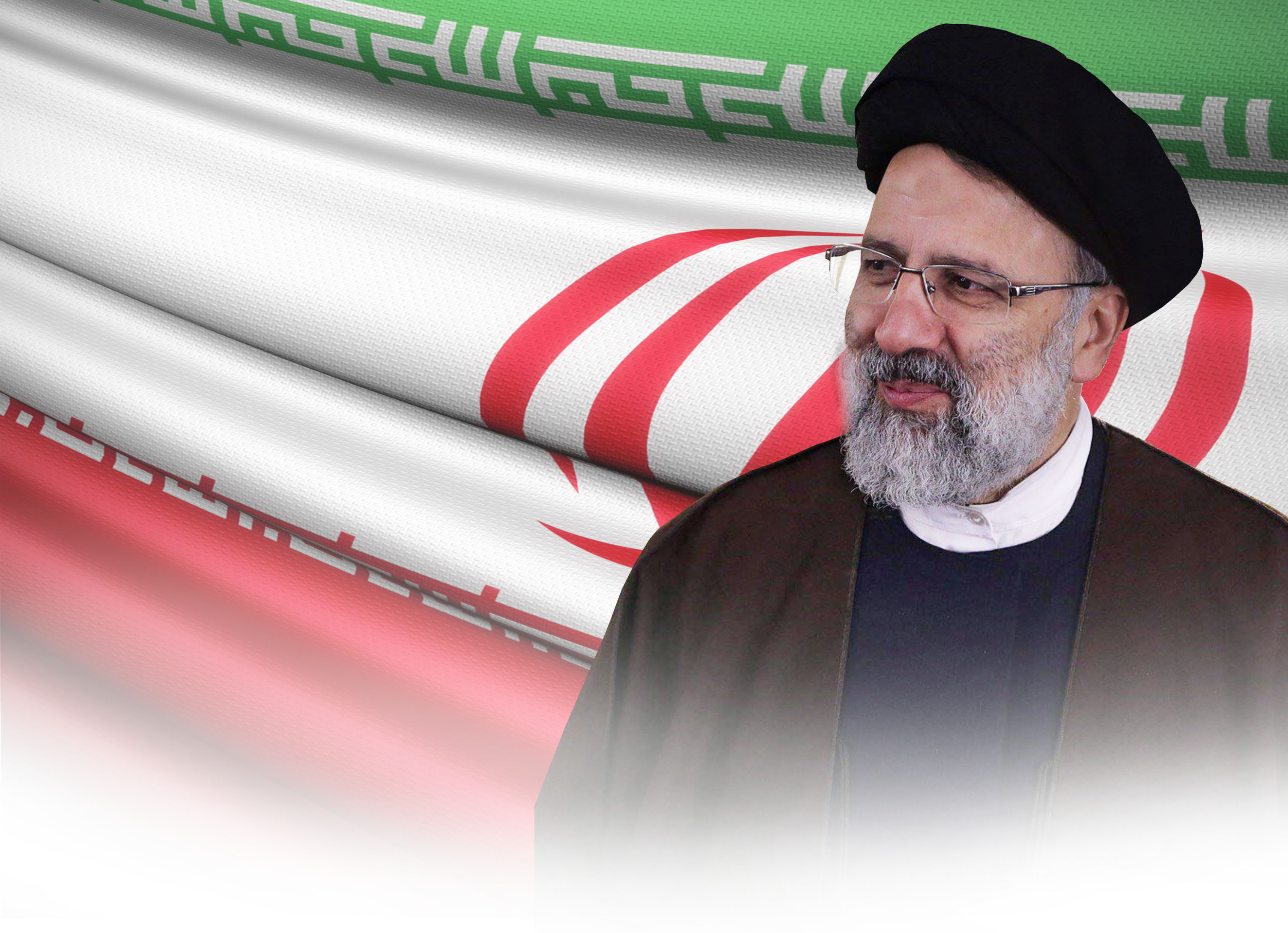 رئیسی