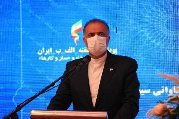 کاظم جلالی