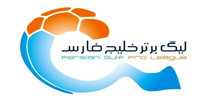 لیگ برتر فوتبال