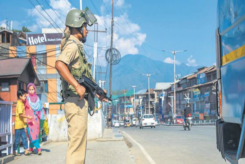 کشمیر