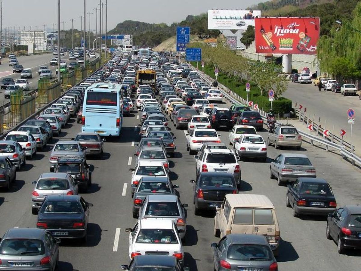 آزاد راه تهران کرج