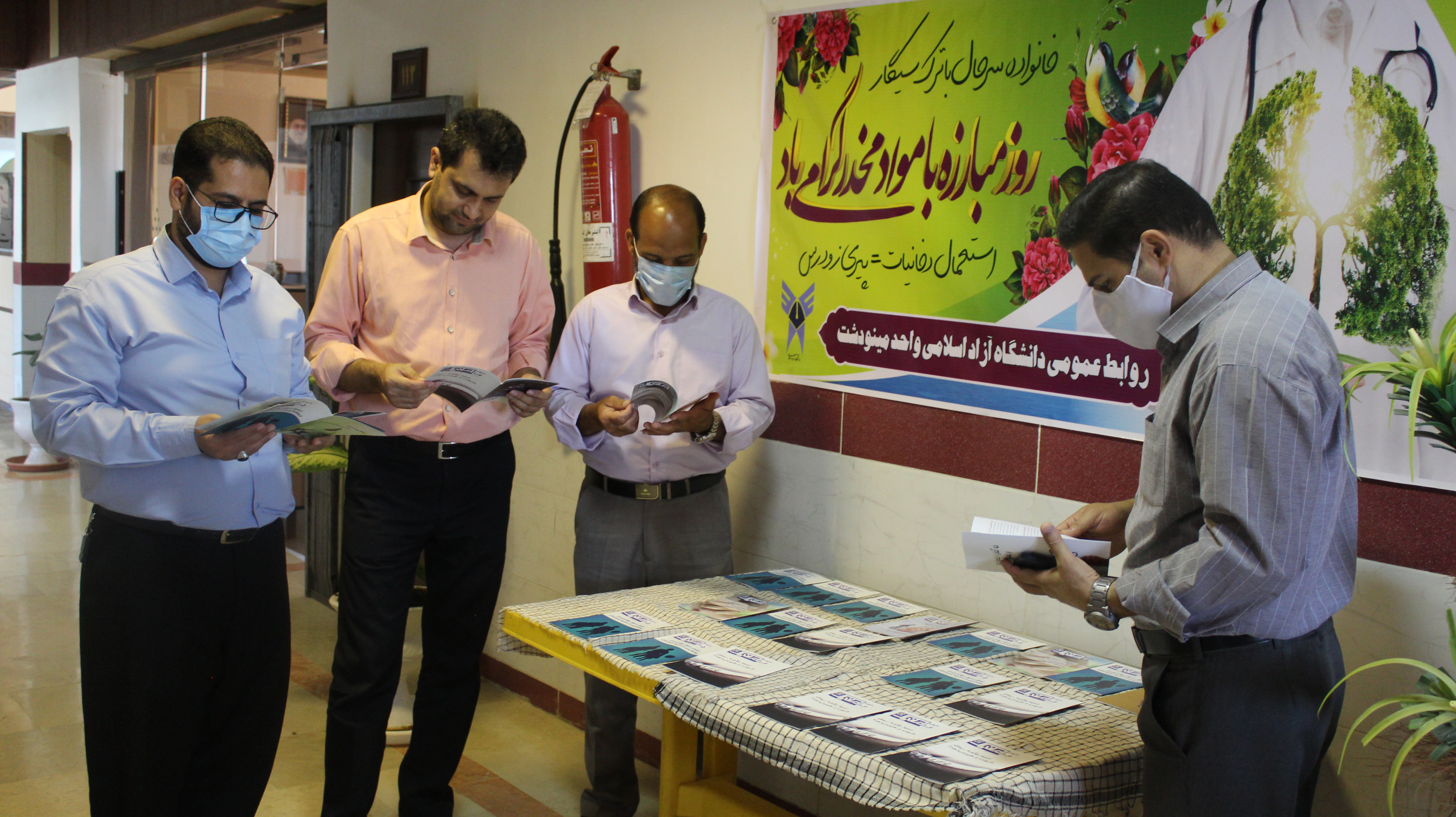 نمایشگاه پیشگیری از آسیب‌های اجتماعی