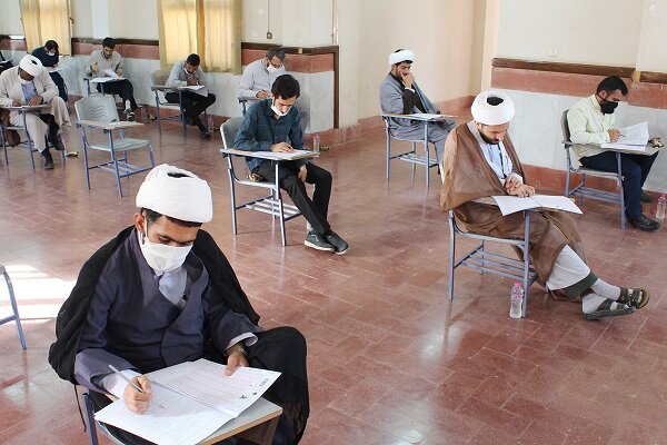 آزمون دانشگاه معارف