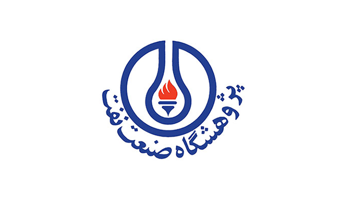 پژوهشگاه صنعت نفت