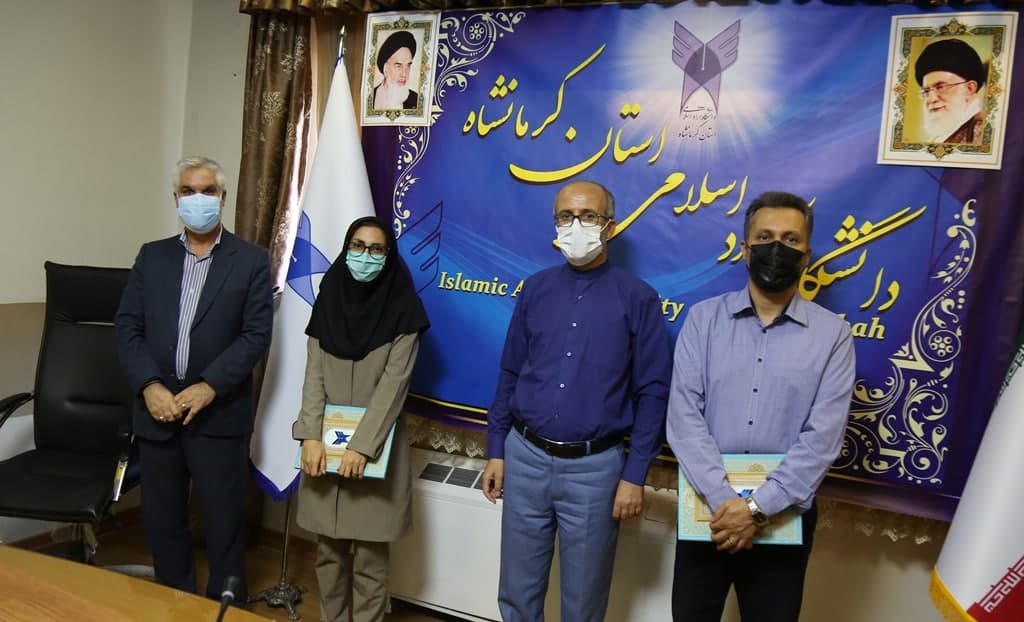 تجلیل از مدیر دفتر جذب و کارشناس امور بین‌الملل دانشگاه آزاد اسلامی کرمانشاه
