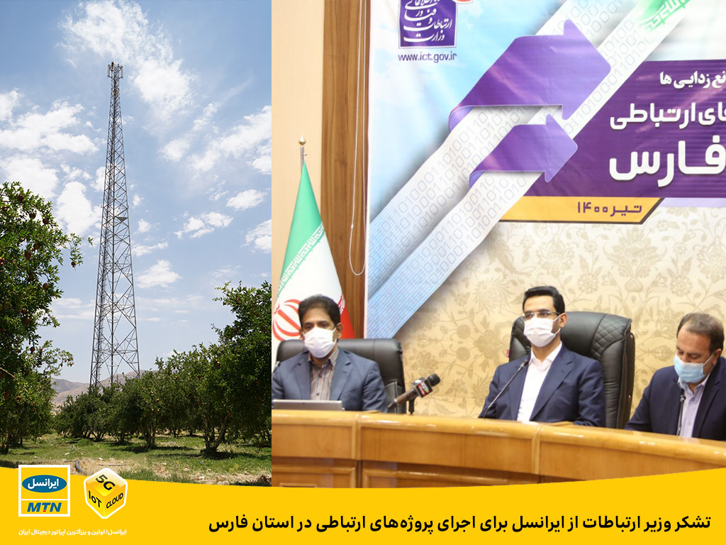 رپرتاژ