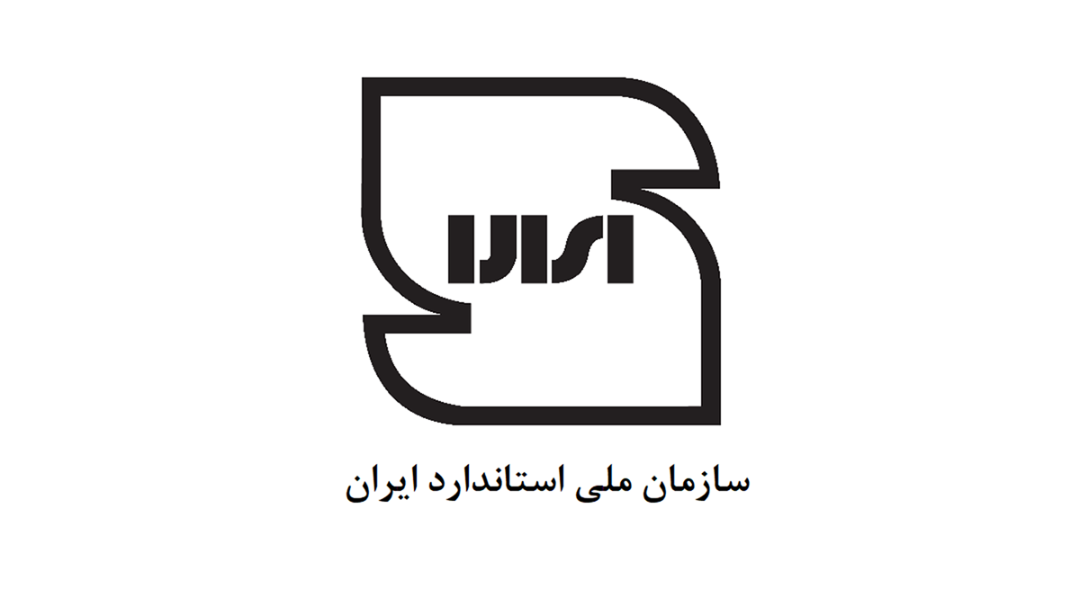 استاندارد