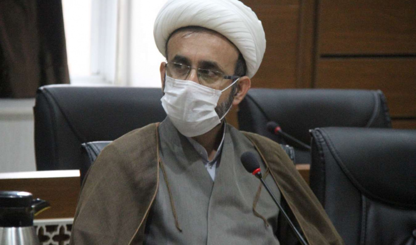 گلستان