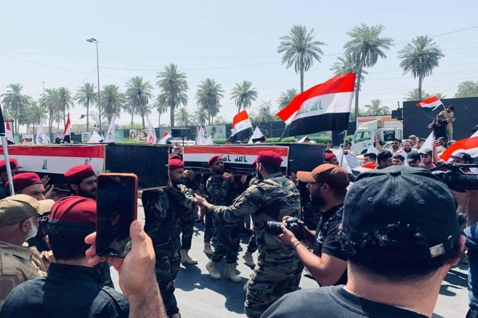 عراق