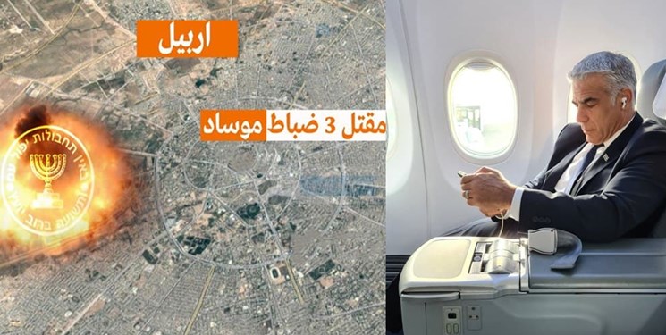 ر