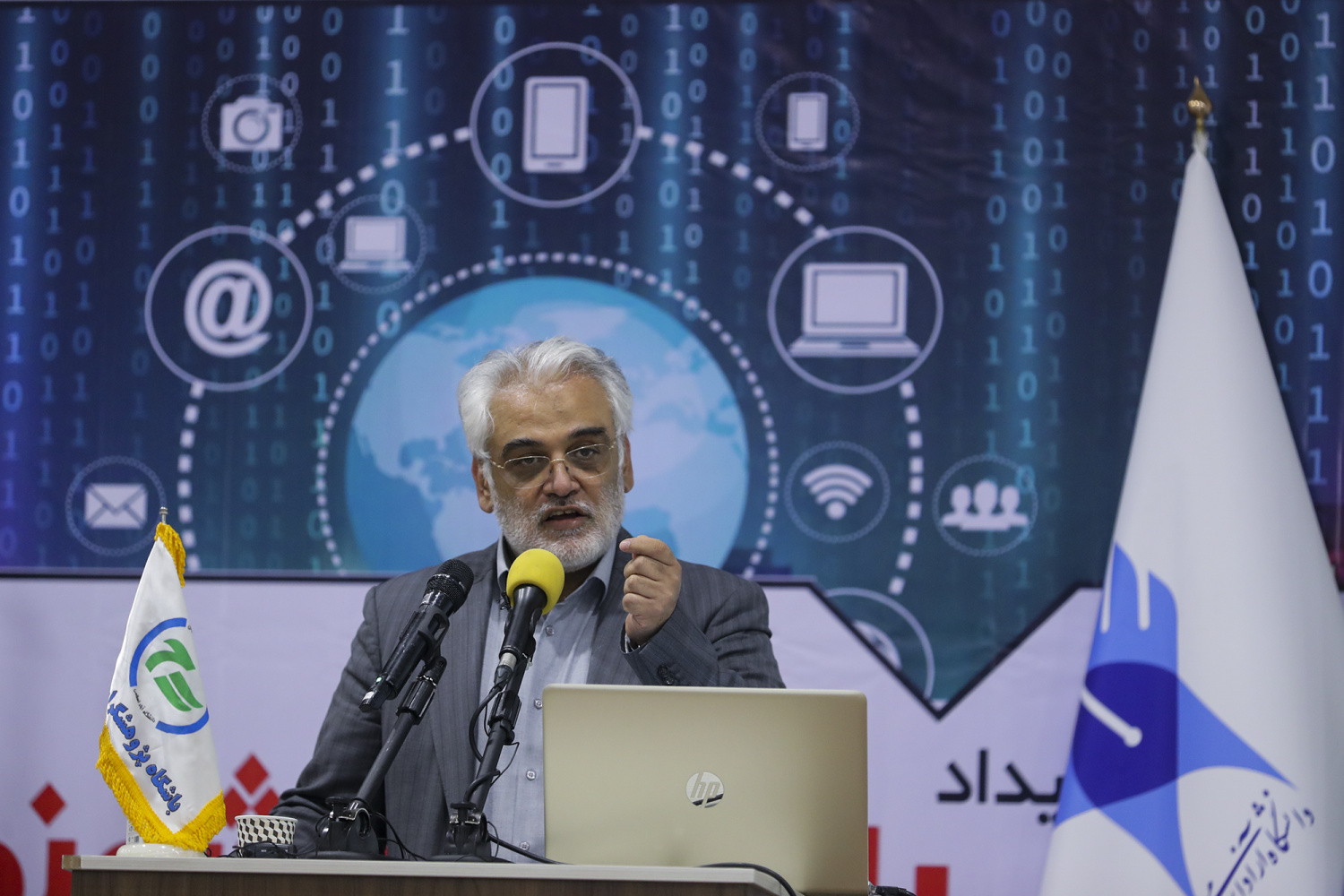 طهرانچی