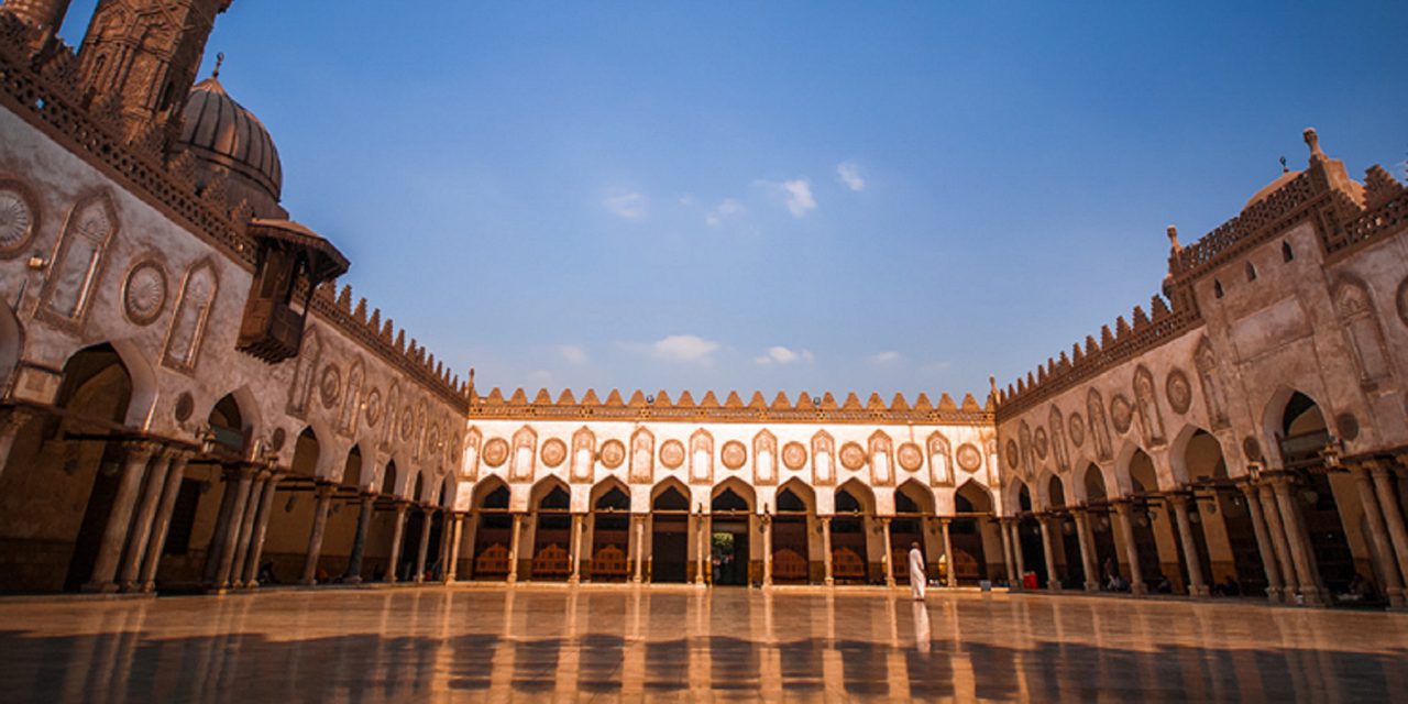 دانشگاه الازهر