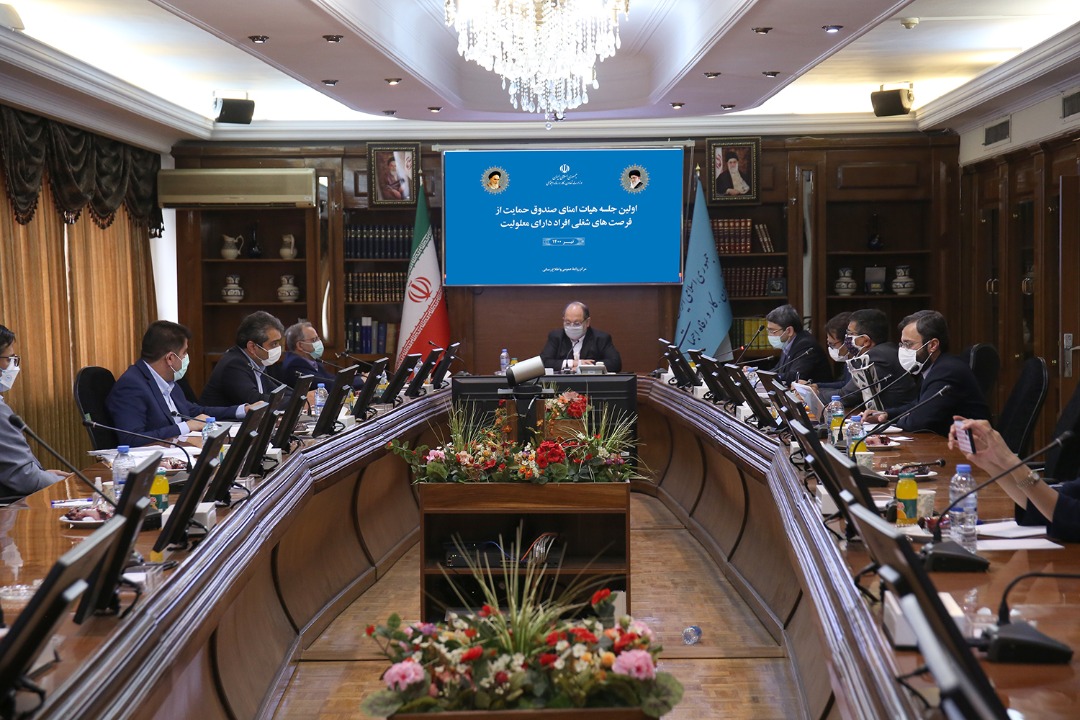 تصویب ائین نامه