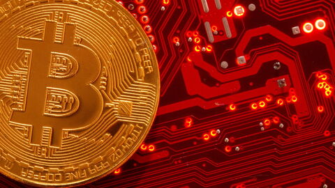 بیت کوین