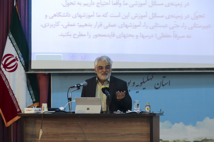 دکتر طهرانچی