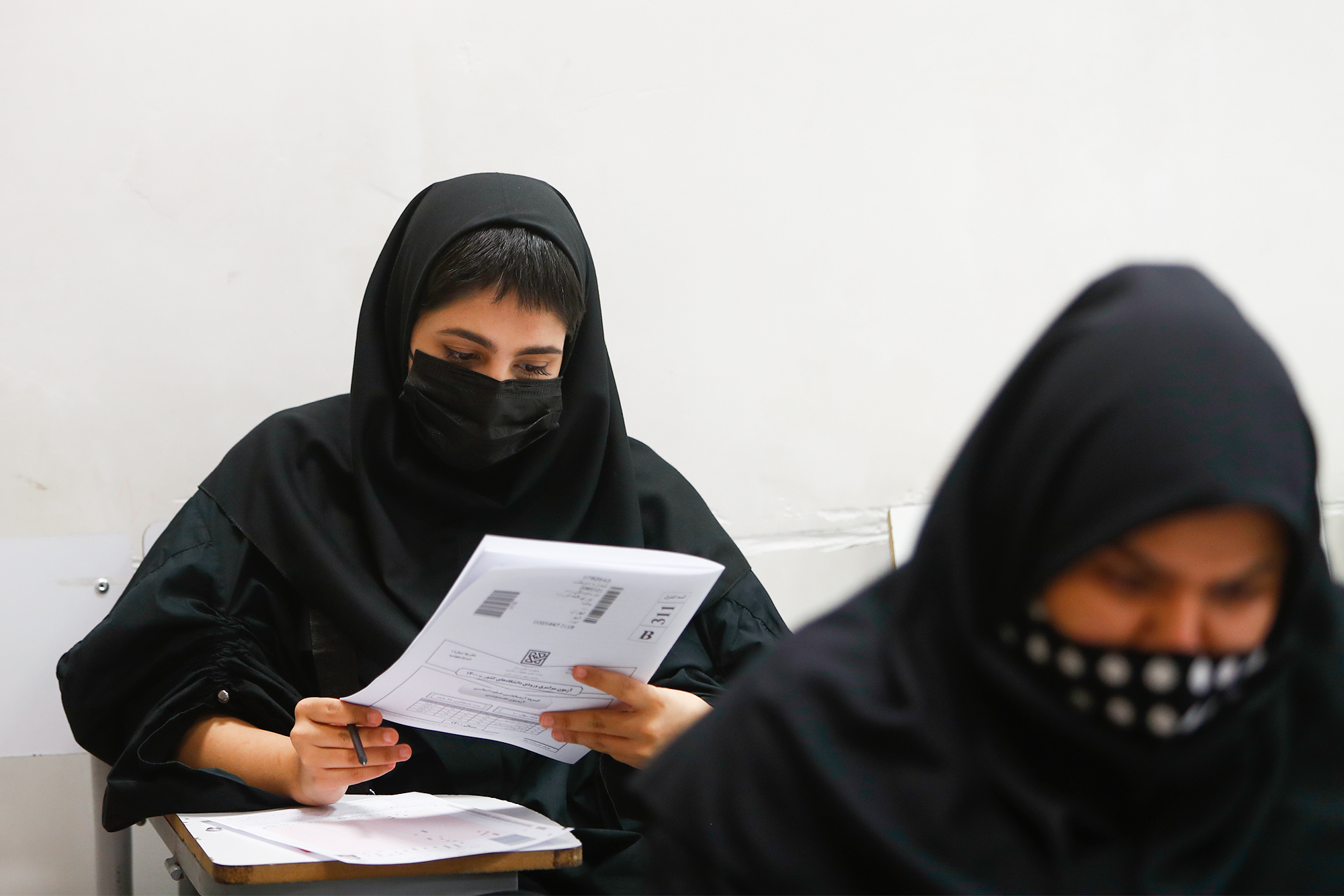 نوبت دوم کنکور سراسری ۱۴۰۰