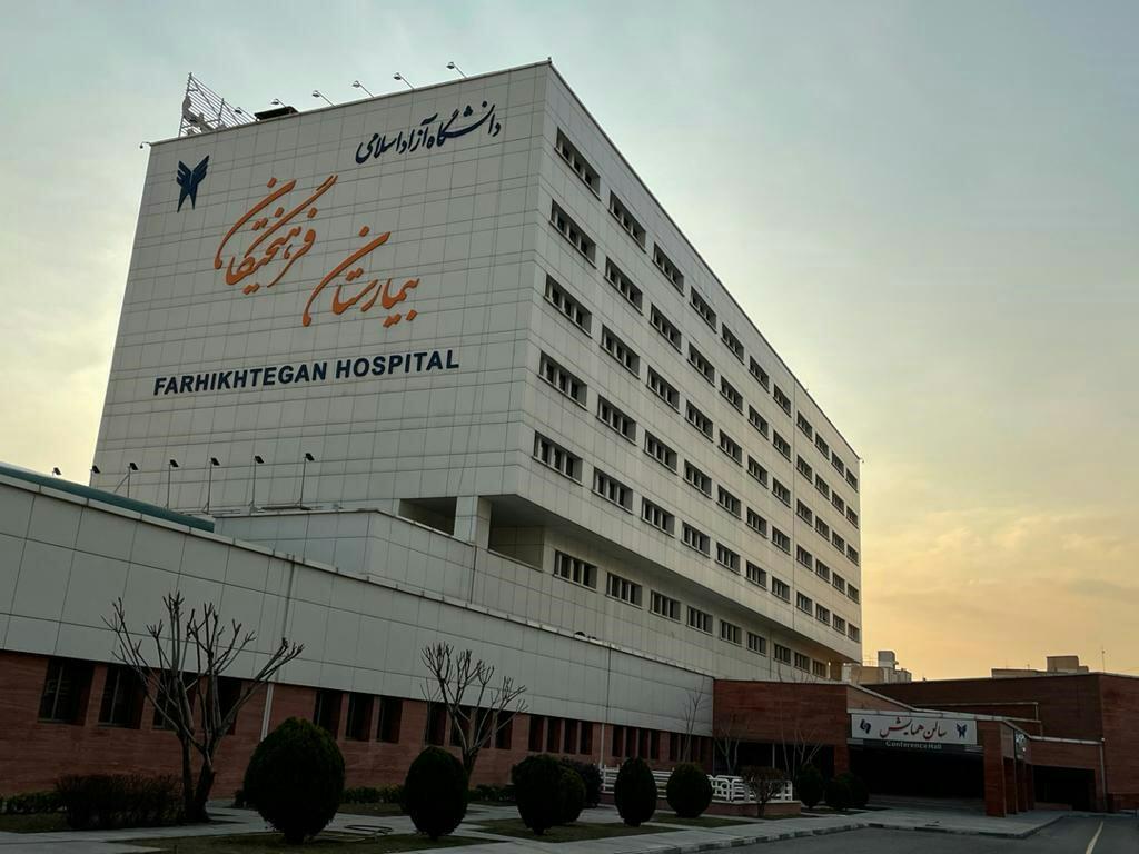 فرهیختگان