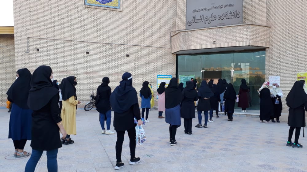 واحد بهبهان میزبان کنکور سراسری