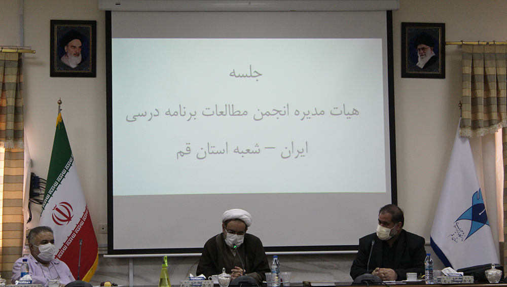 حجت الاسلام حسن خیری