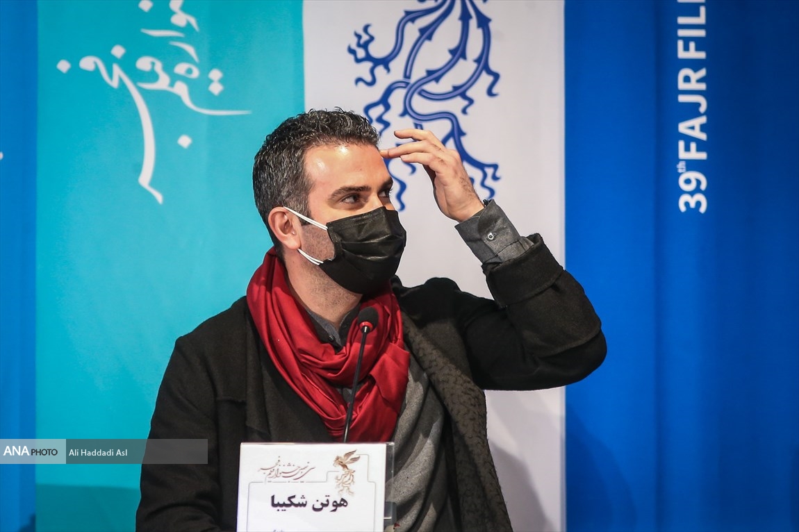 هوتن شکیبا