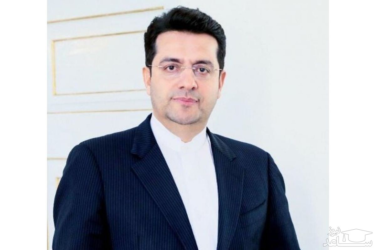 سیدعباس موسوی