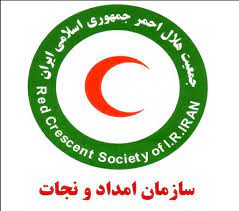جمعیت هلال احمر