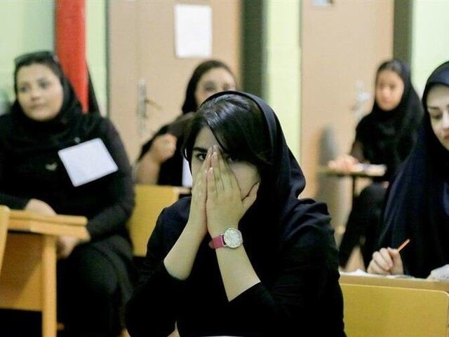ستاد نقشه تغییر کنکور