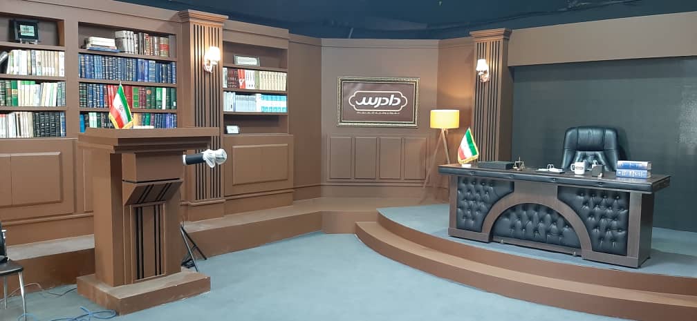 برنامه دادرس