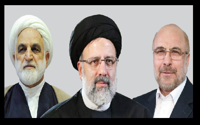 دولت، مجلس و قوهقضائیه