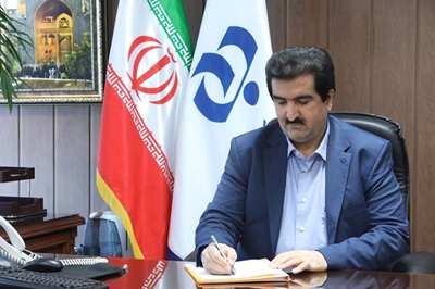 لله گانی