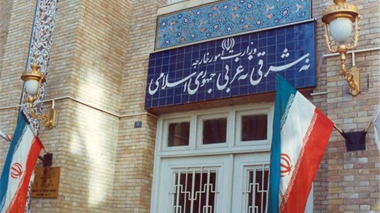 وزارت امور خارجه