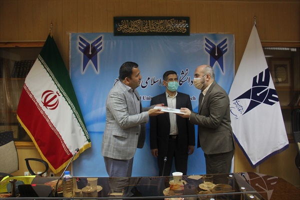 هیات نظارت
