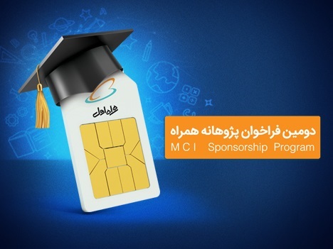 رپرتاژ