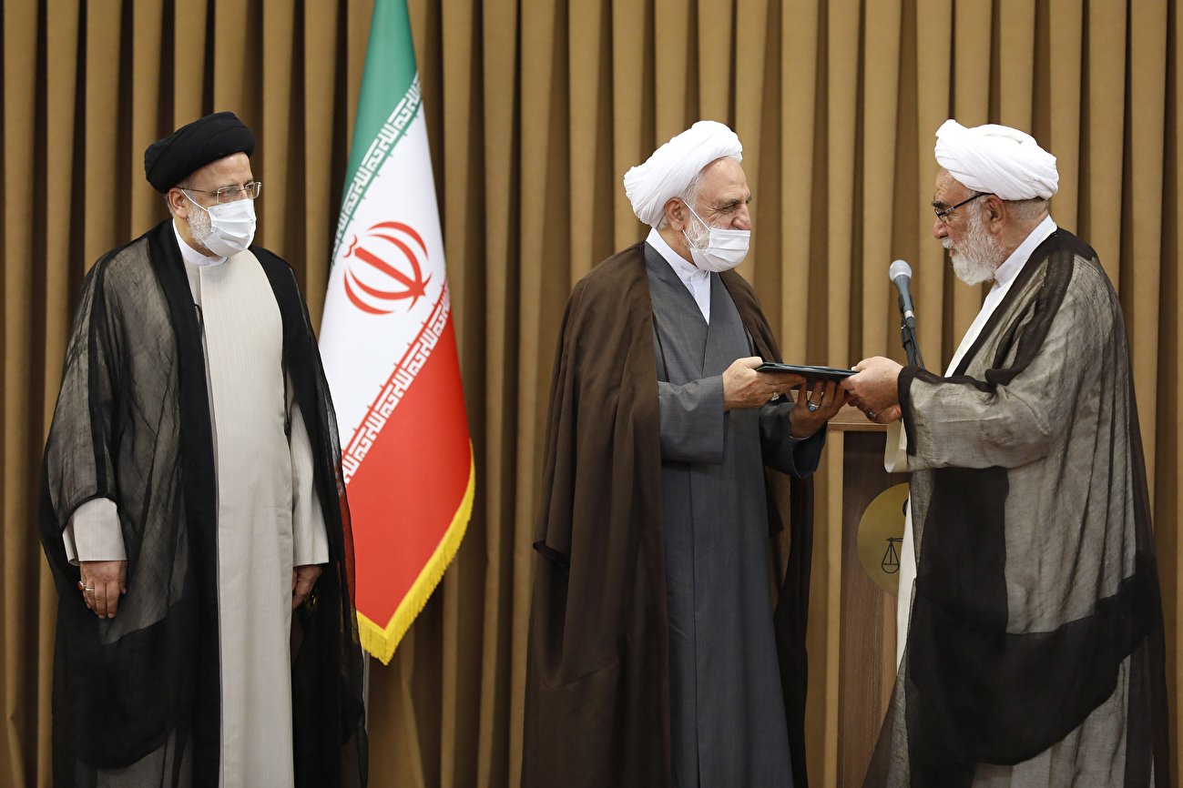 محسنی اژه ای