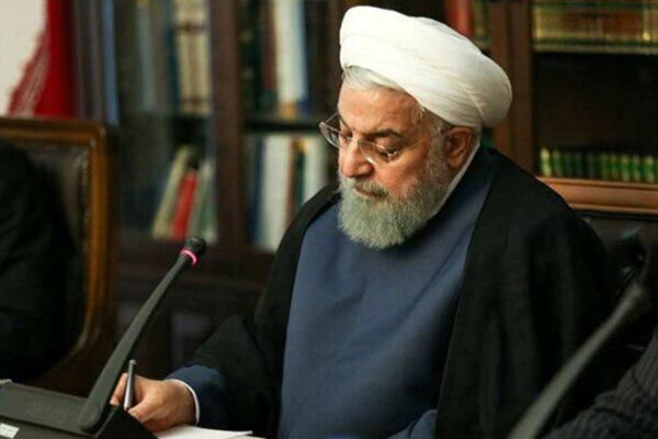 روحانی