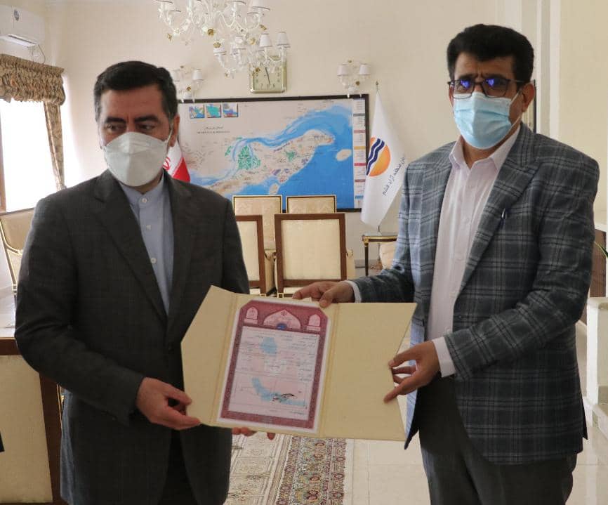 مدیر کل ثبت اسناد واملاک استان هرمزگان