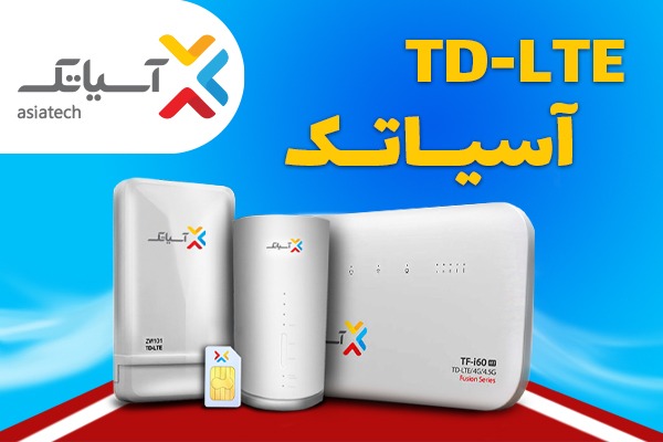 رپرتاژ