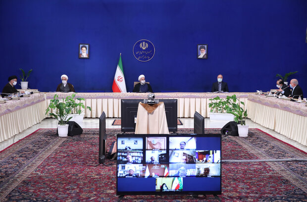 شورای عالی انقلاب فرهنگی