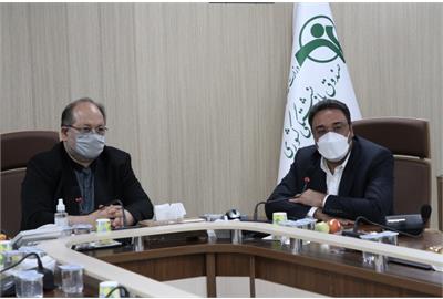 صندوق بازنشستگی