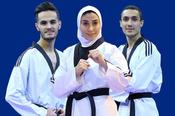 تکواندو